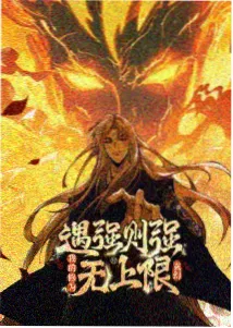 邝裕民 角色分析 色戒高清完整版